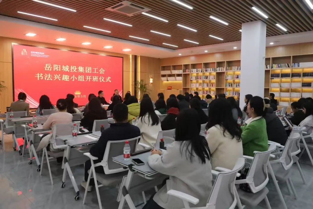 微信圖片_20250319100324.jpg
